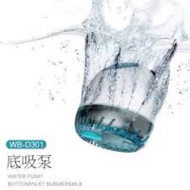 واتر پمپ wb-d3 (1)